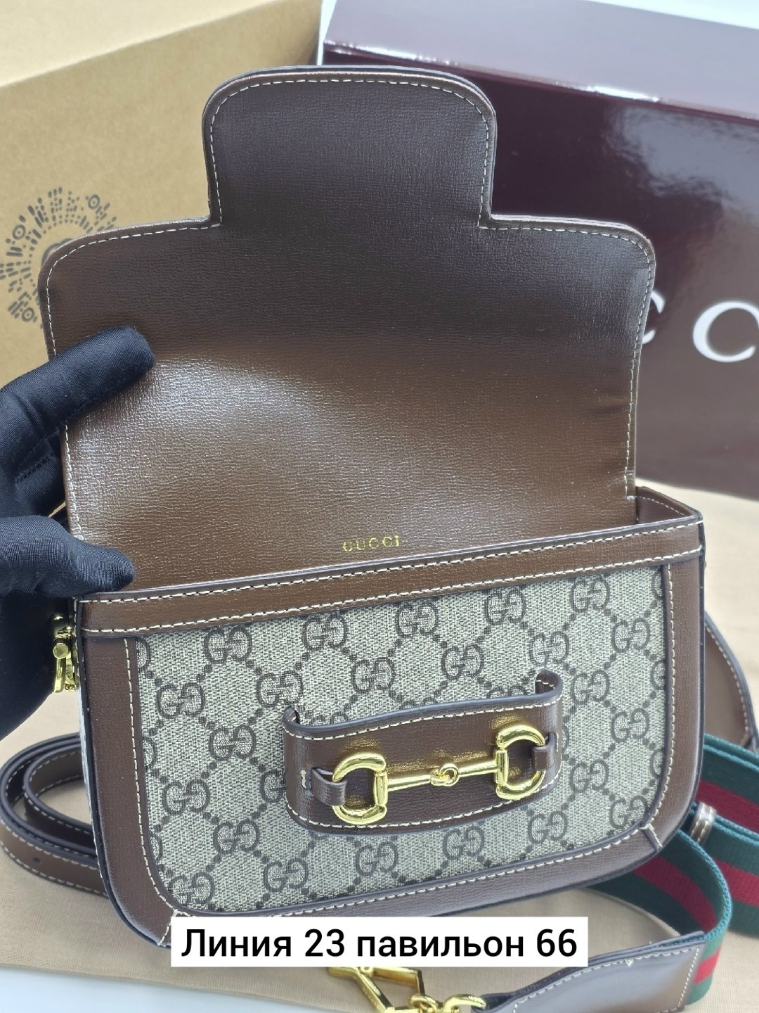 сумка женская gucci,сумка gucci,сумка гуччи,gucci сумка на плечо,сумка через плечо gucci