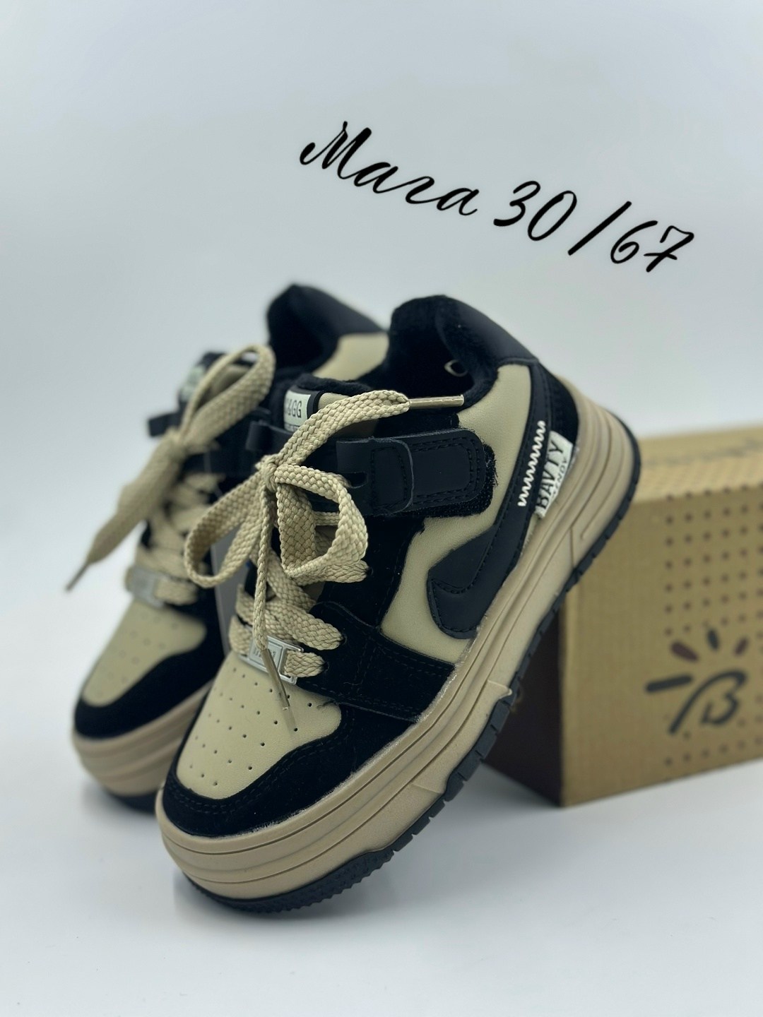 кроссовки,кроссовка детская,детские кроссовки, кроссовки, детская