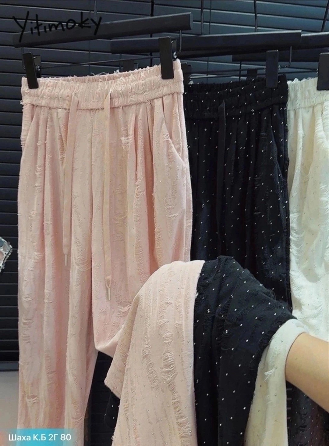 белые брюки женские,хлопок штаны,белые брюки,штаны трикотаж,брюки комплект