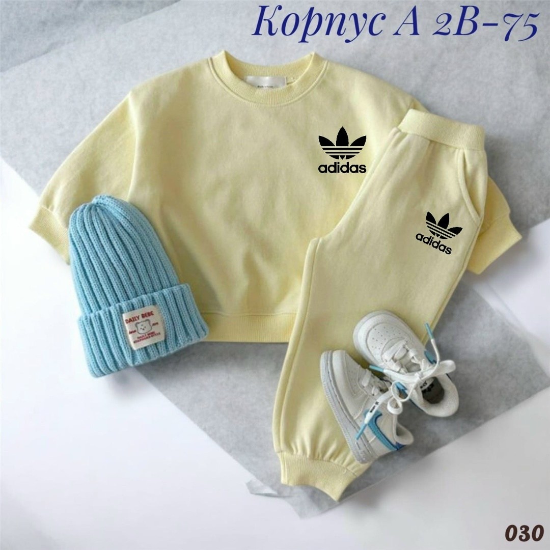 adidas детский спортивный костюм s21664,спортивный костюм adidas,детский спортивный костюм adidas,спортивный костюм adidas originals,костюм adidas