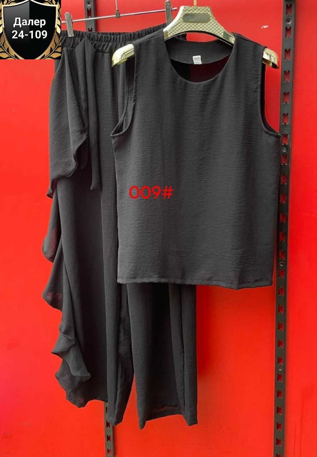 костюм женский платье,костюм женский,брючный женский костюм,летние брючные костюмы,повседневный костюм