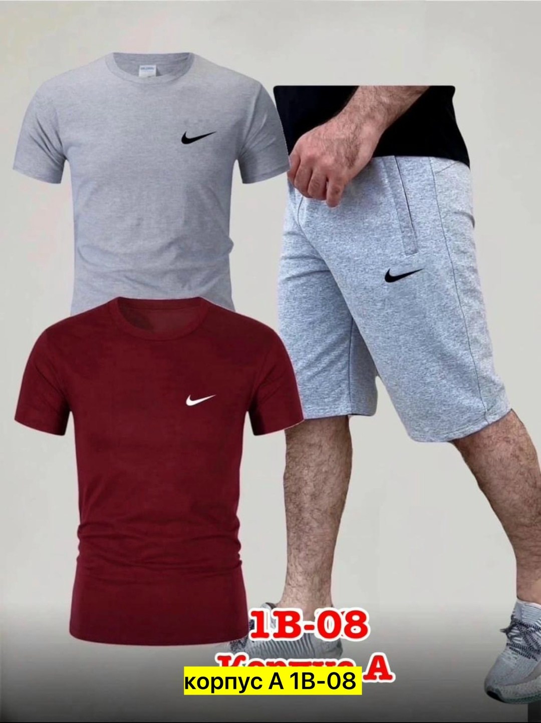 мужской летний комплект,мужские спортивные костюмы,шорты футболка комплект мужской,футболки комплект,мужской летний костюм