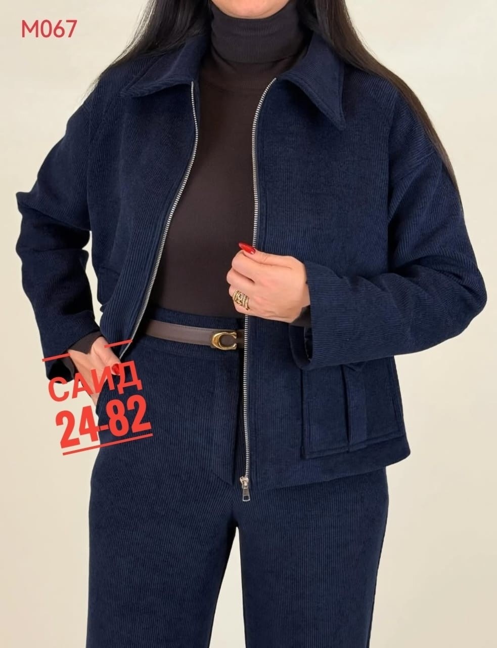 костюм коричневый,костюм двойка,костюм из вельвета,женский костюм двойка,костюм двойка вельвет