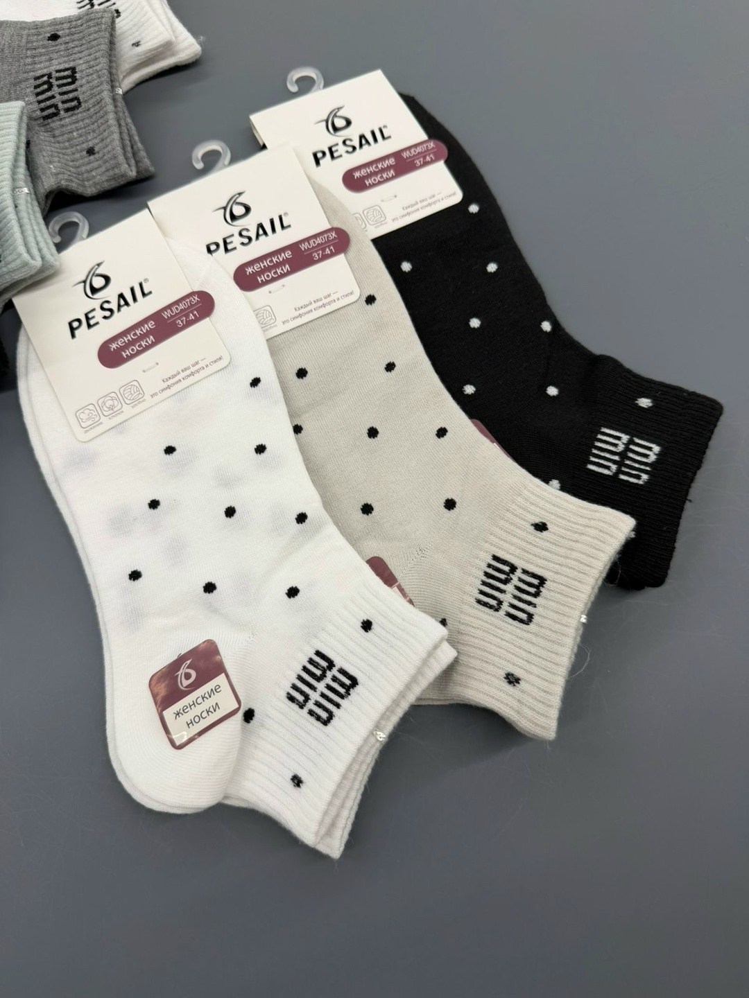 носки женские 10 пар,носки средние спортивные в горошек набор 5 пар syltan,женские носки,носки turkan женские 10 пар,носки женские 5 пар 36-41 turkan