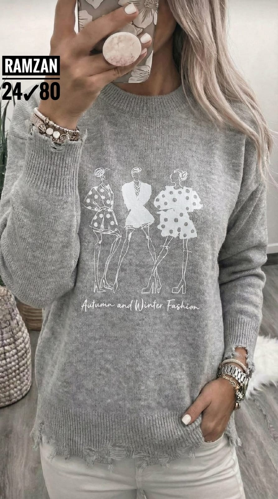 кофта женская,стильная кофта,свитер женский,свитер женский кофта,свитер