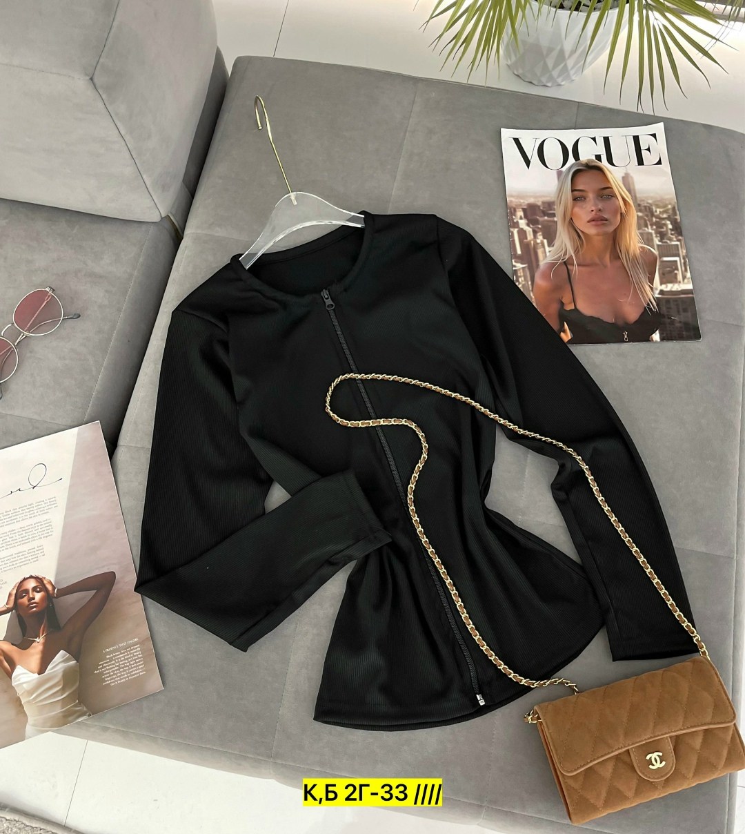 женская кофта,кофта лапша женская,кофта на замке,кофта,кофта лапша