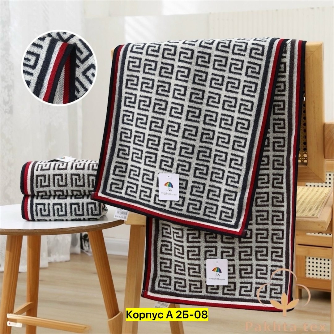 хлопковые полотенца,кухонное полотенце,полотенца махровая,полотенец,полотенца для рук