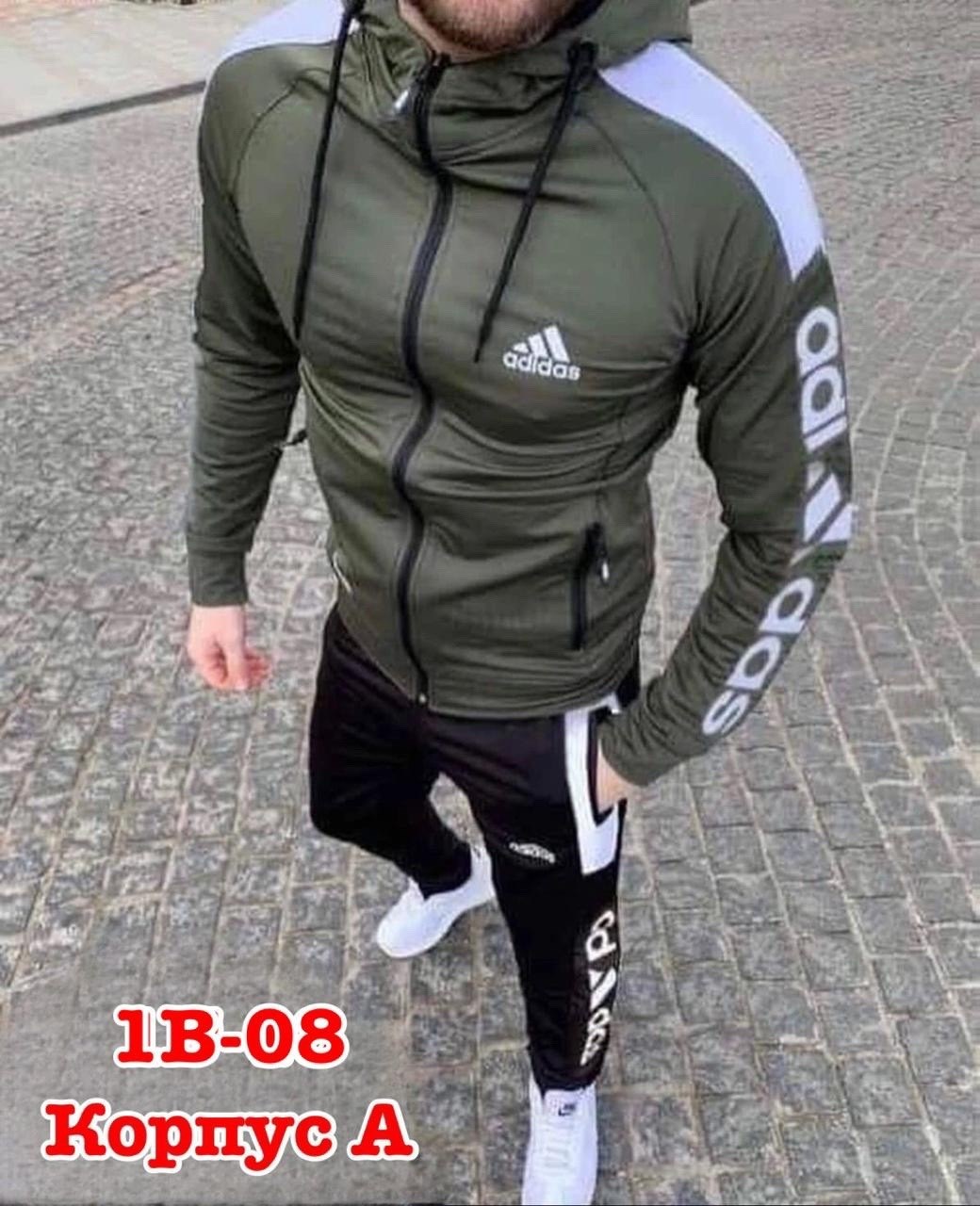 мужской спортивный костюм adidas,спортивные костюмы адидас,костюм спортивный мужской,спортивные костюм,adidas костюм спортивный