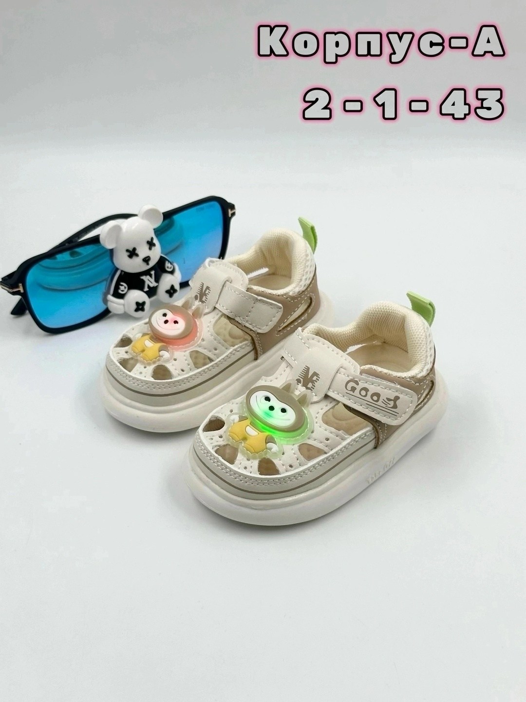 детская ,,детские сандалии,сандали,сандали летние