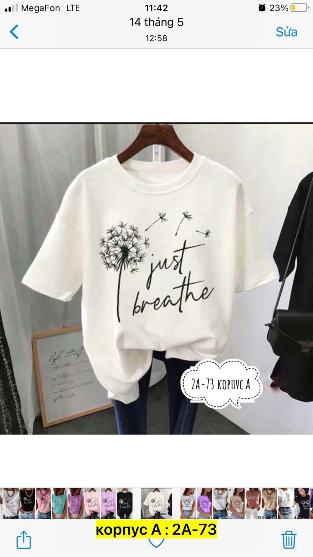 футболки женская,женские футболки с принтом,футболка женская белая,футболки женские стильные,футболки женские модные