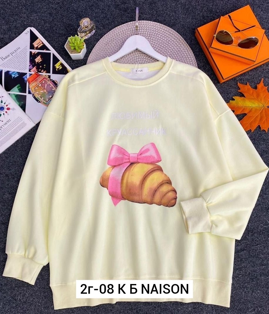 свитшот женский кофта толстовка,свитшот женский,кофта свитшот,повседневный свитшот,женские толстовки и свитшоты