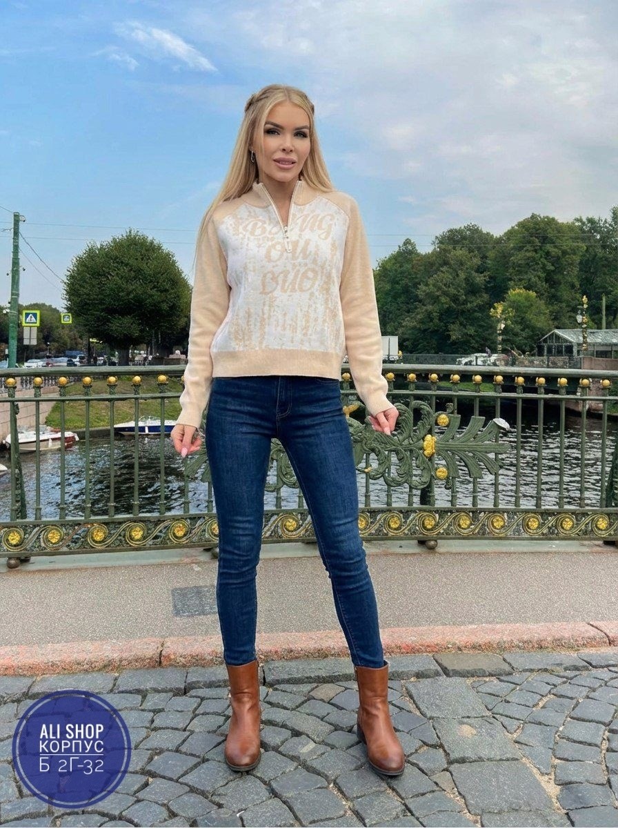 женские кофты,стильная кофта,свитера женские,кофта женская свитер,модная кофта