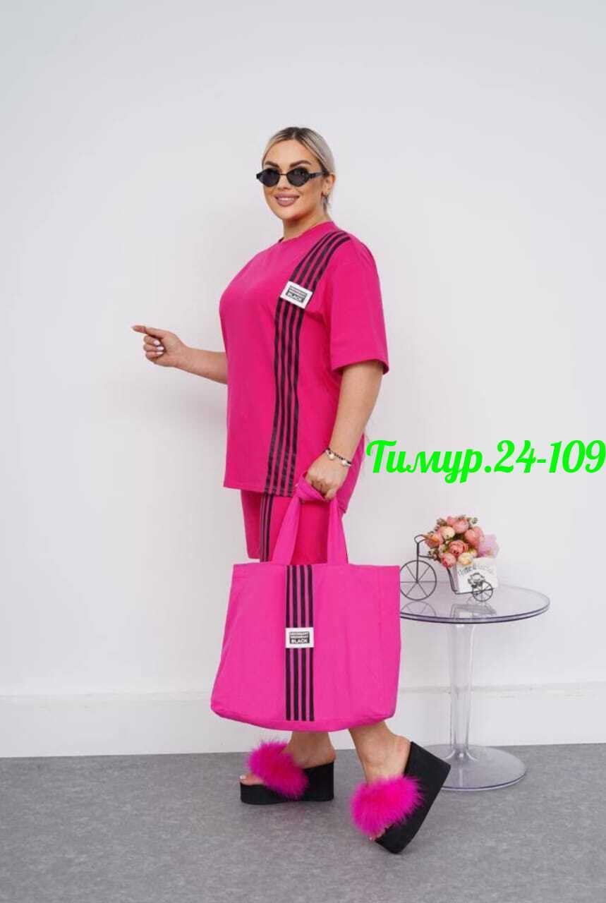 женские летние костюмы,женский летний костюм двойка,костюм двойка трикотаж,костюм повседневный,женские костюмы больших размеров