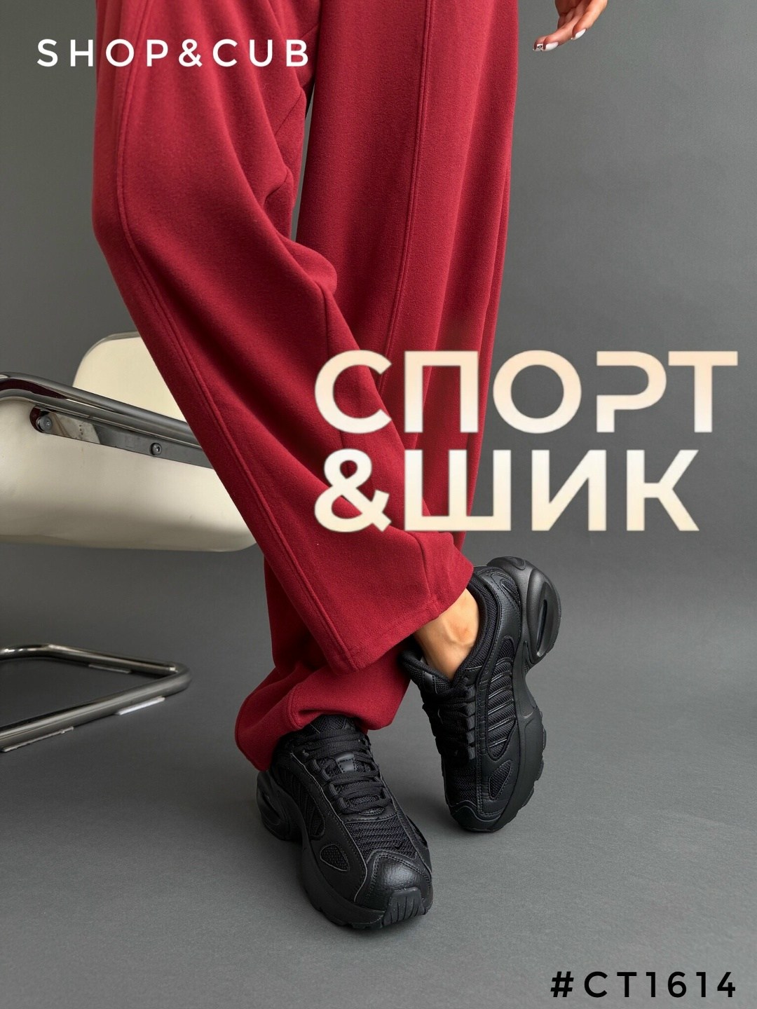 cпортивные штаны женские,спортивный брюки,женские спортивные брюки,свободные брюки,брюки женские