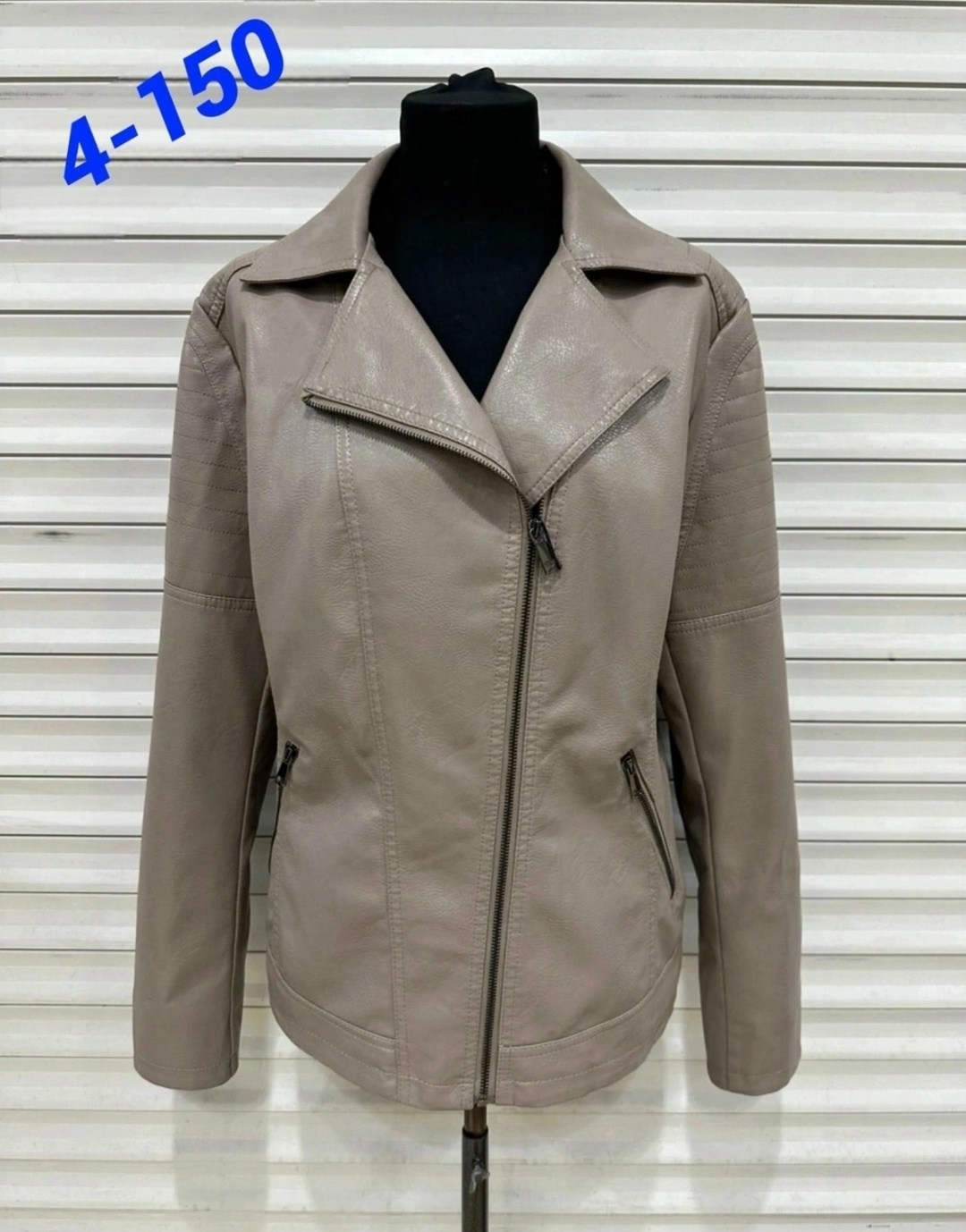 кожаная куртка женская,кожаная куртка,куртка женская,куртка,курточка ветровка