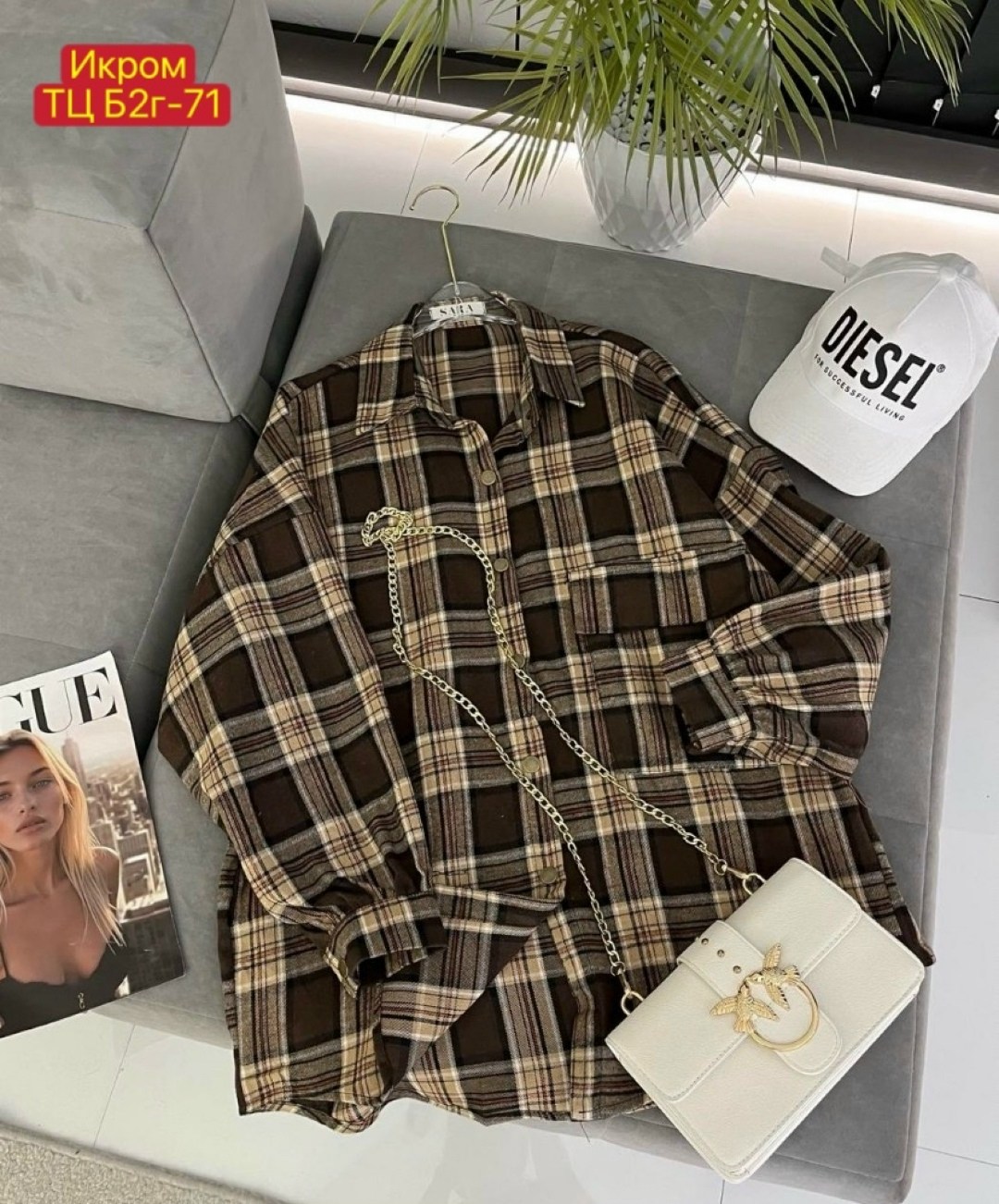 клетчатая рубашка женская теплая,рубашка женская,рубашка женская 7007 "клетка № 4",рубашка в клетку женская,рубашка в клетку