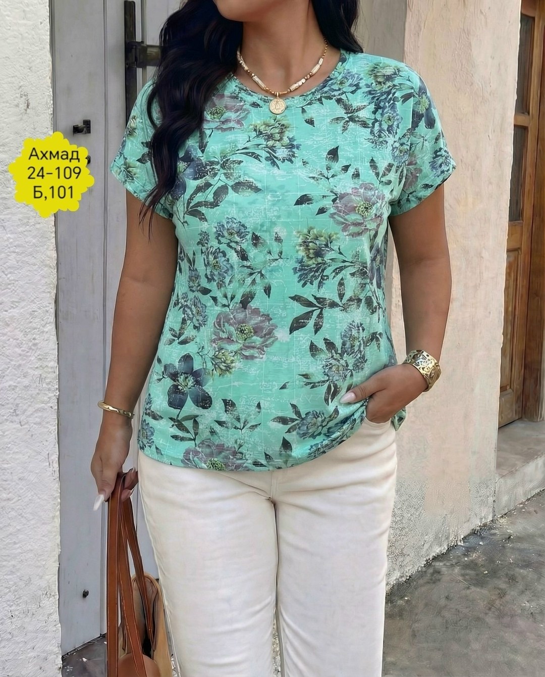 блузка женская,женские блузки больших размеров,летние блузки женские,блузка женская нарядная большие размеры,блузка женская большие размеры