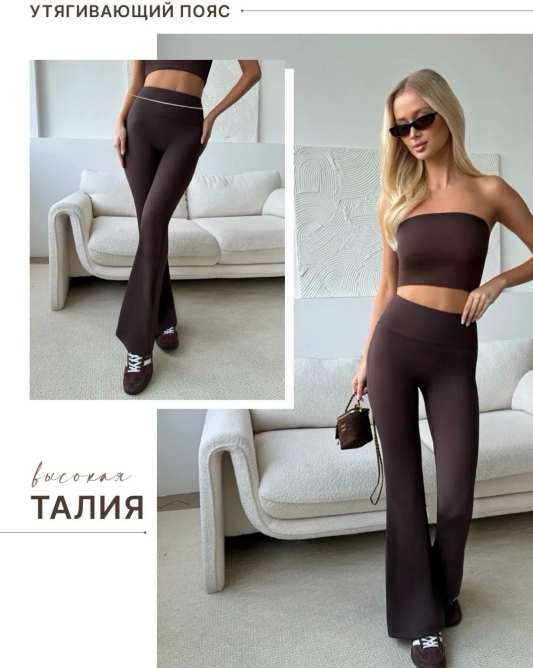 костюм для фитнеса,костюм для йоги,леггинсы для фитнеса,фитнес одежда,спортивные леггинсы