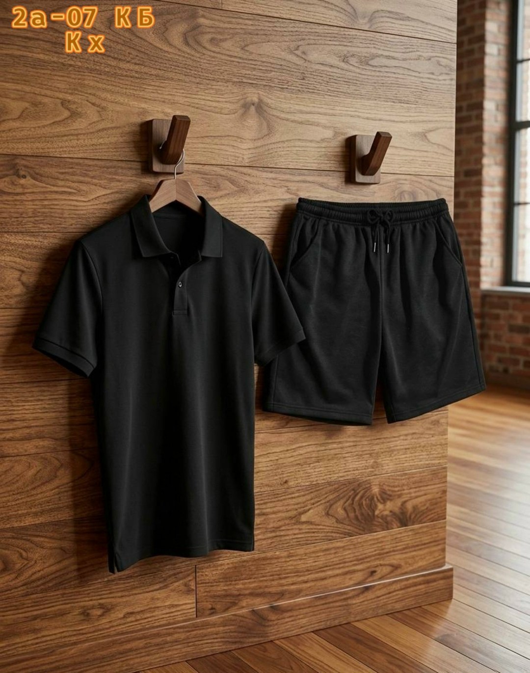 спортивные костюмы мужские,костюм для мужчин,костюм мужской,поло пума,спортивные костюмы