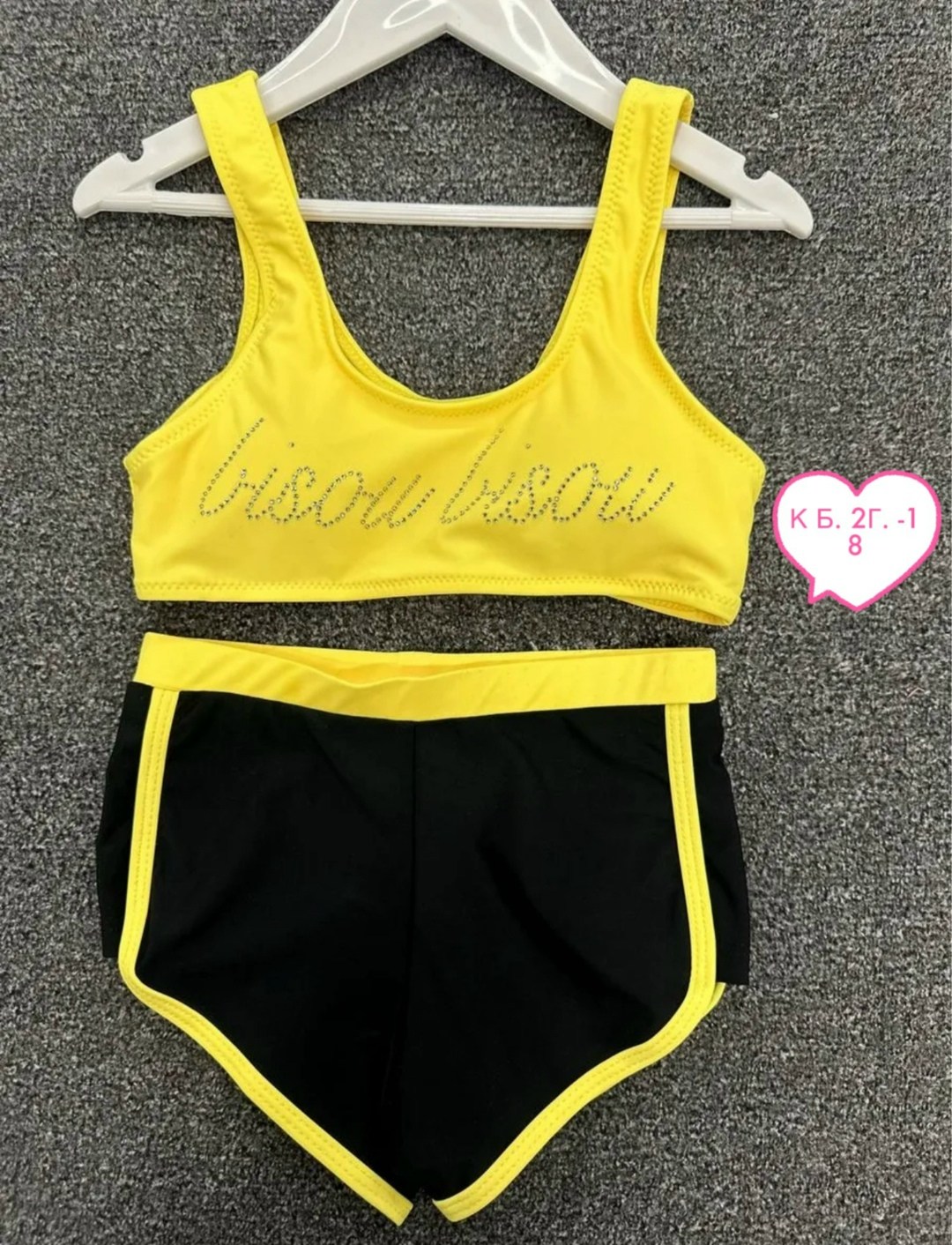 купальник для девочек,купальник раздельный,детский купальник,спортивные купальники,купальник