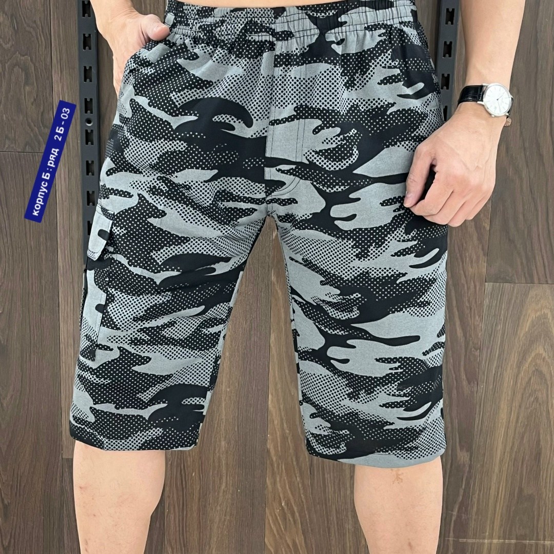 шорты мужские,камуфляжные шорты карго мужские,бриджи мужские,шорты бриджи,камуфляжные шорты