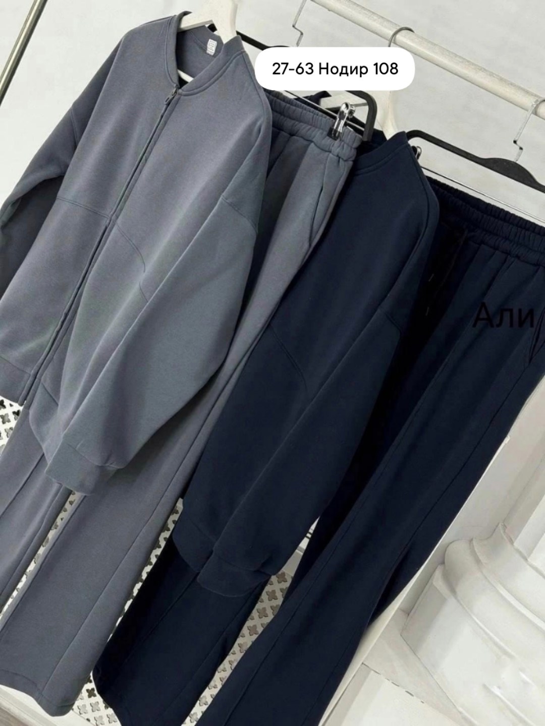 костюм спортивный женский,спортивный костюм,женский костюм двойка,женский костюм на флисе,женский костюм-двойка ткань флис