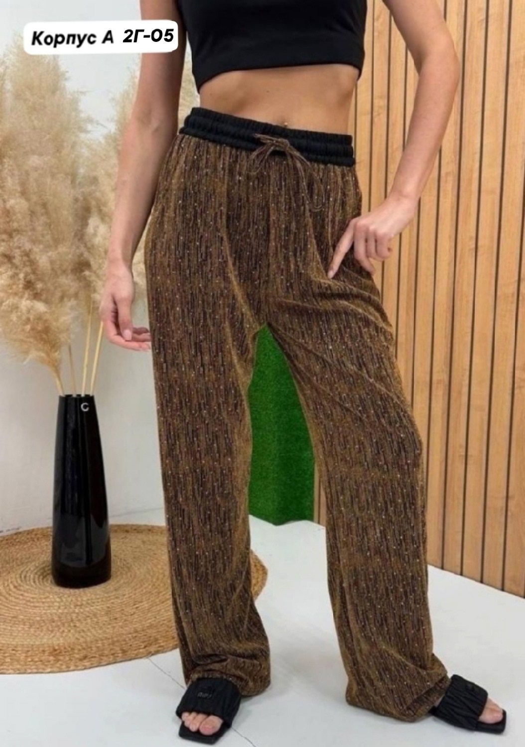 женские повседневные брюки,повседневные брюки,брюки женские,штаны женские,брюки женские брюки