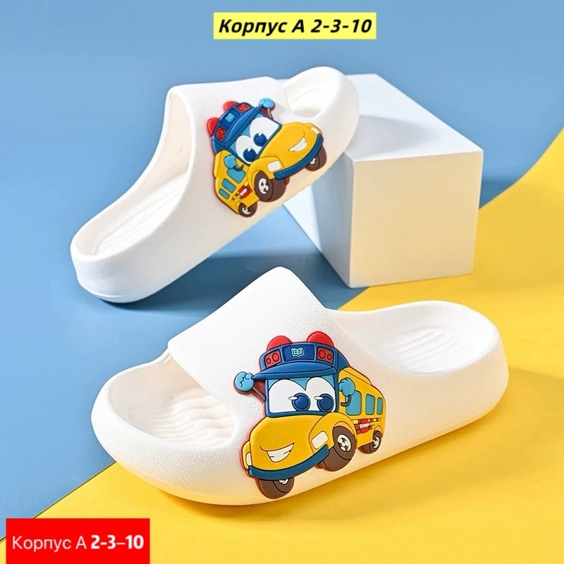 тапочки детские,,летние тапочки,шлепки детские,тапочки для мальчика