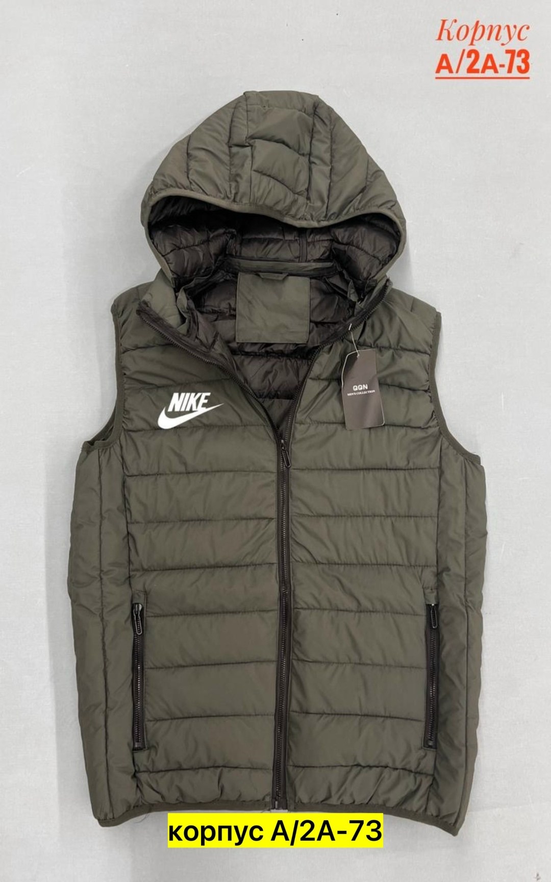 безрукавка мужская найк,жилетка мужская,жилет на синтепоне мужской,жилет мужской,безрукавка мужская