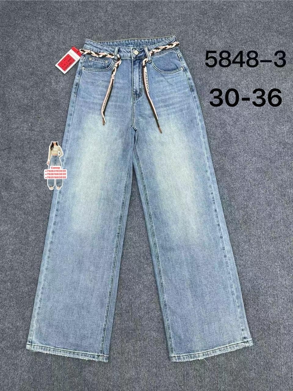 джинсы детский,джинсы для девочек,детские джинсы,брюки джинсы,джинсы