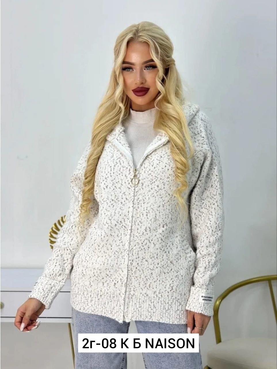кардиган ангора,кофта кардиган вязаная кашемировая на молнии,кардиган кофта,кардиган вязаный оверсайз кофта на молнии vikrix style 266500606,кардиган