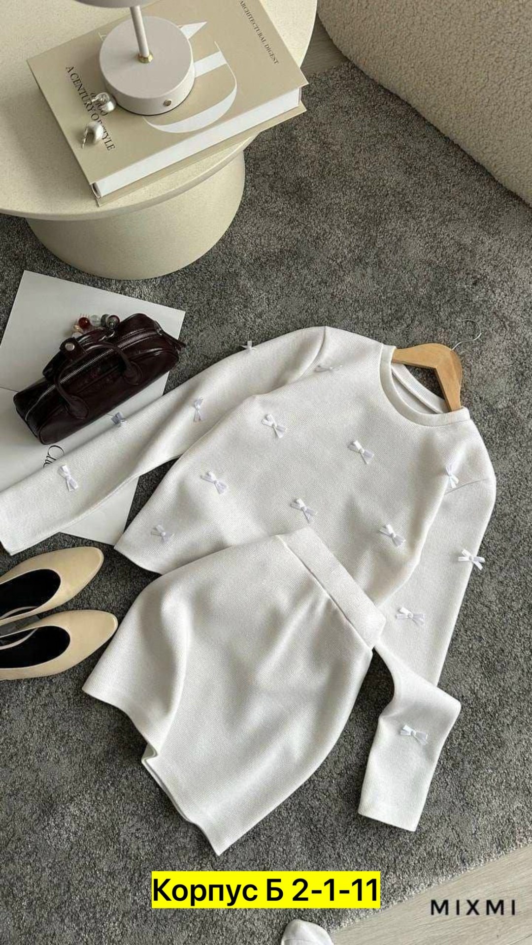 костюм кофта с юбкой,женский костюм с юбкой,костюм женский,модные костюмы,кофта женская