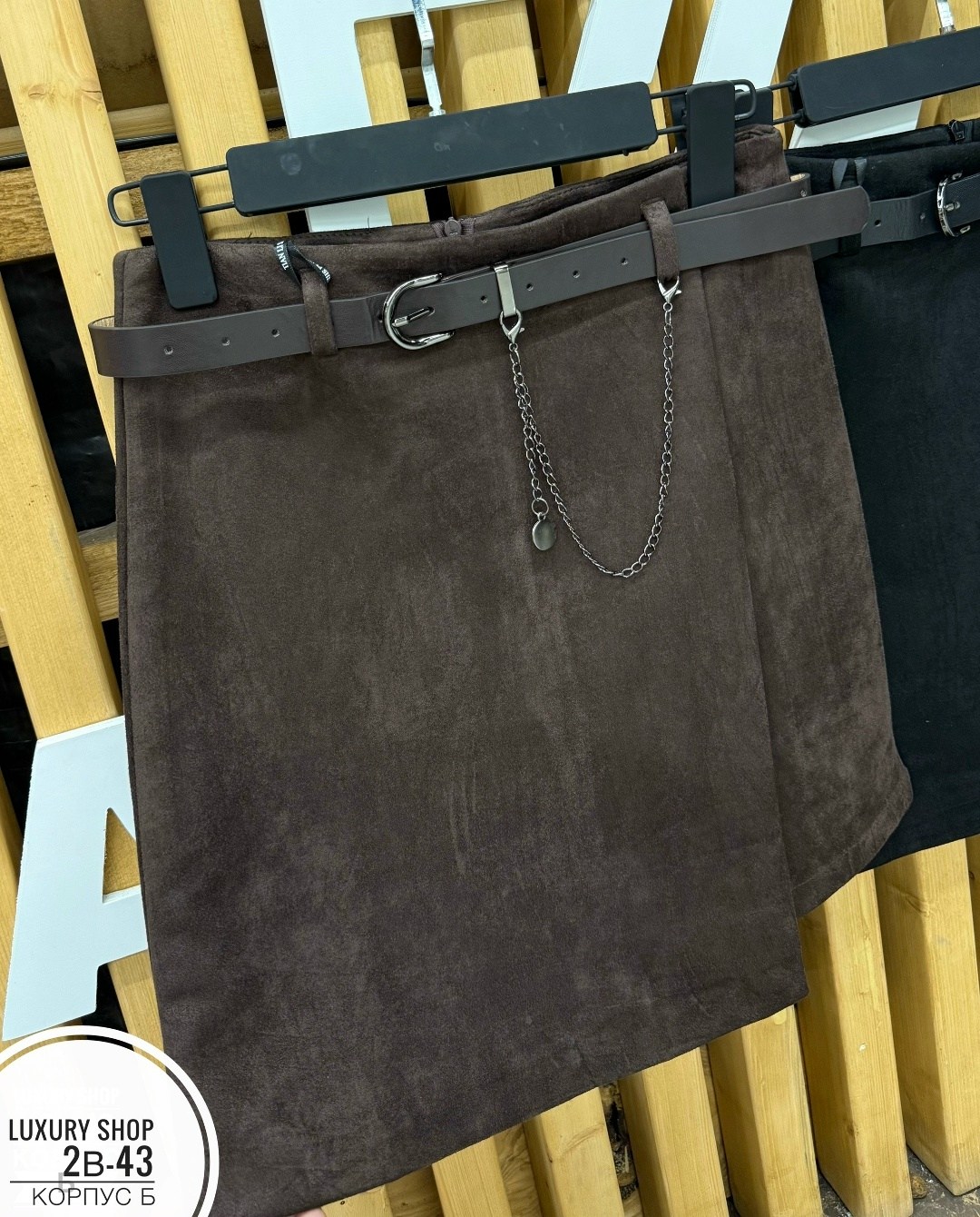 вельветовая юбка,замшевая юбка,юбка,юбка женская вельветовая,юбка женская