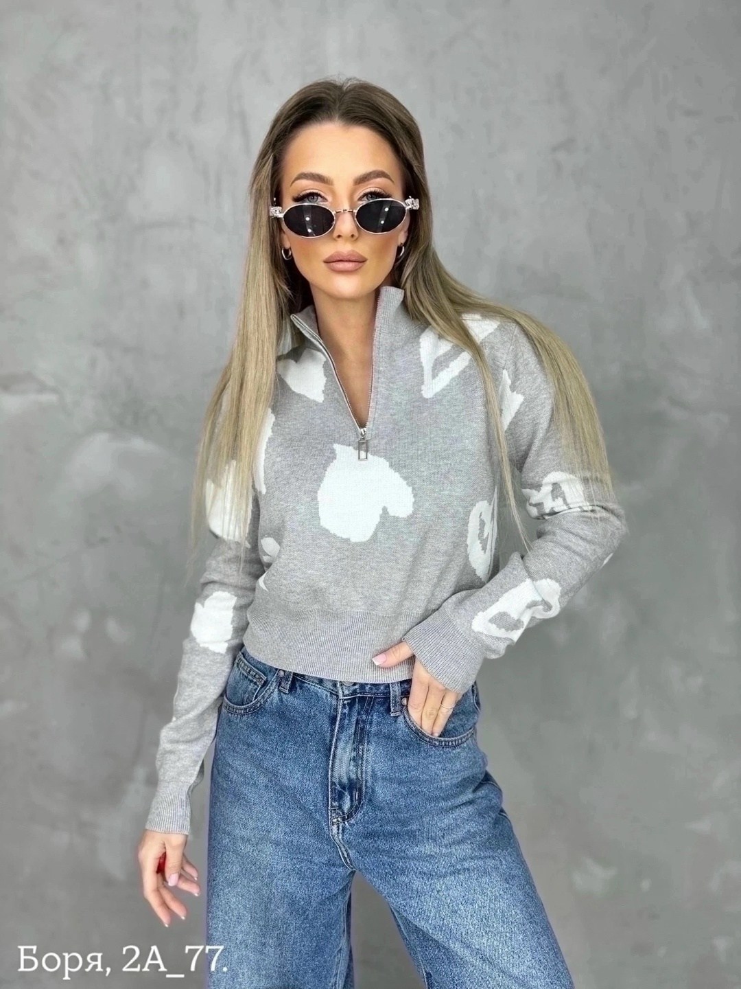 кофты молодежные,модная кофта,кофта женская свитер,кофта женская,свитер кофта