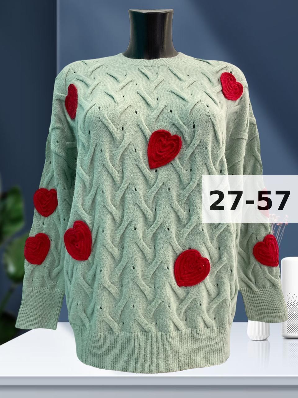 джемпер женский,кофта женская,свитер вязаный с сердечками,свитер с сердечками,свитер для девочек