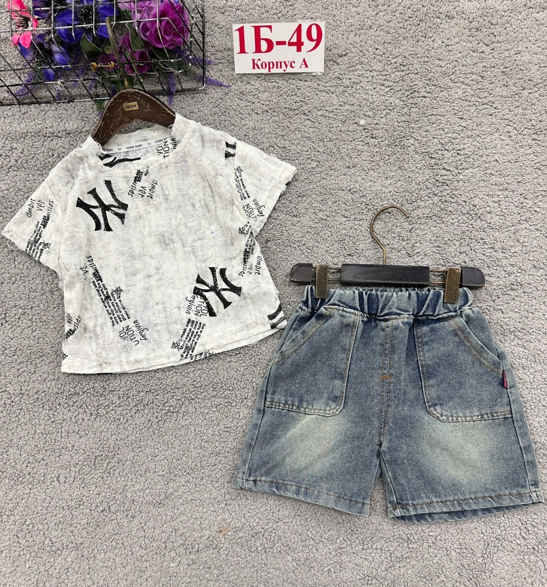 одежда для мальчика,футболки для мальчика,дети мальчик,мальчик,одежда для малыша
