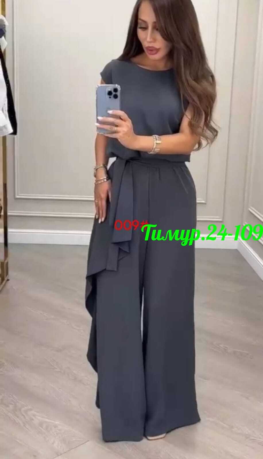 костюм женский платье,костюм женский,брючный женский костюм,летние брючные костюмы,бежевый костюм