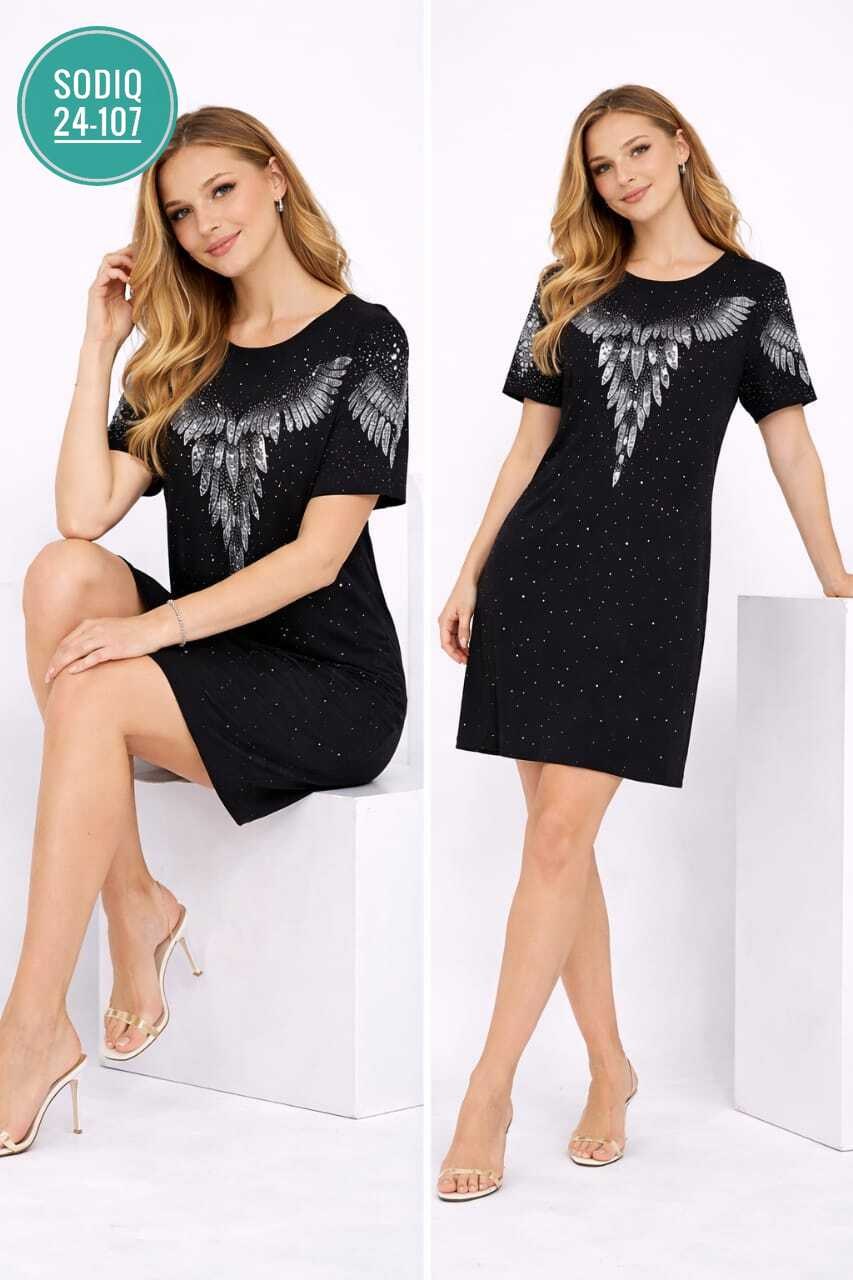 нарядное платье,платье,платье женская,платья с пайетками,платье туника