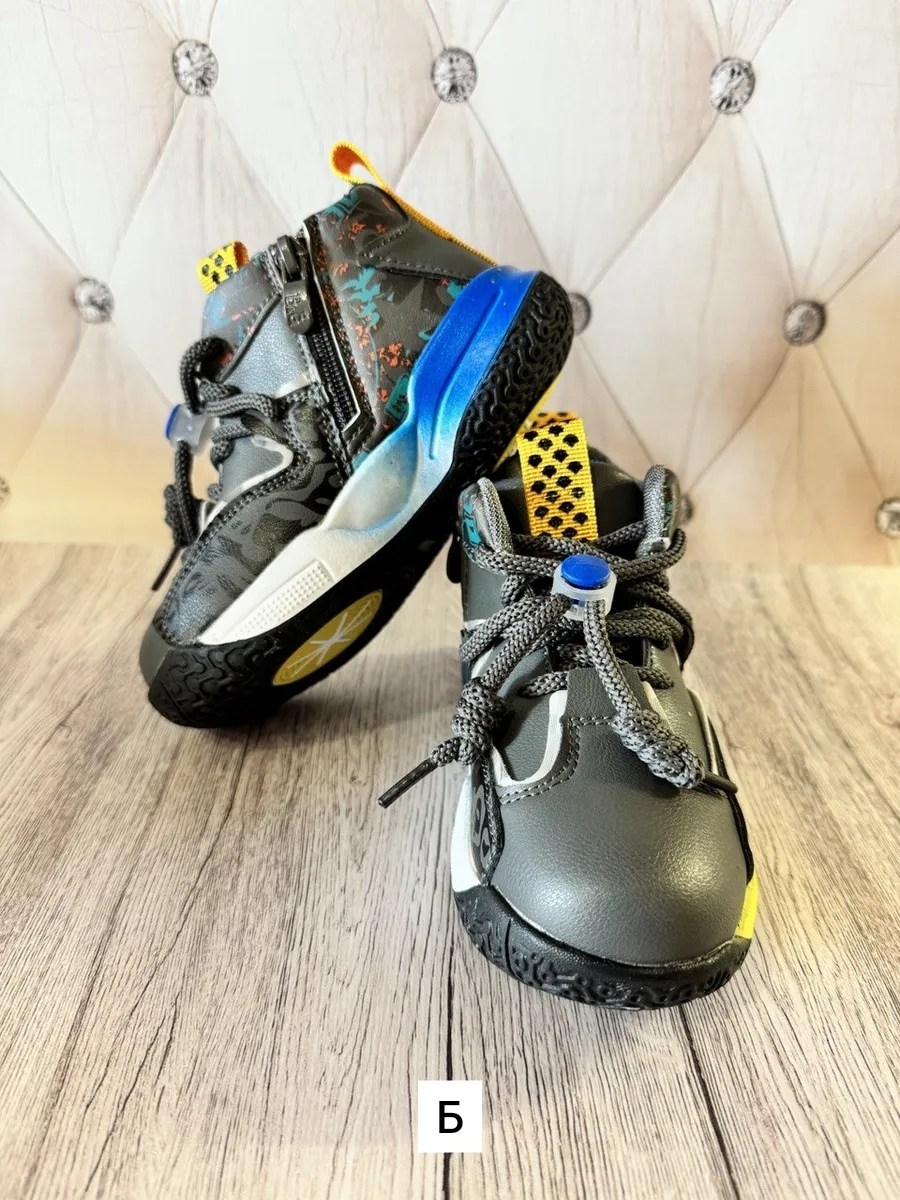 ,детские кроссовки,кроссовки для мальчика, детская,кроссовка детская