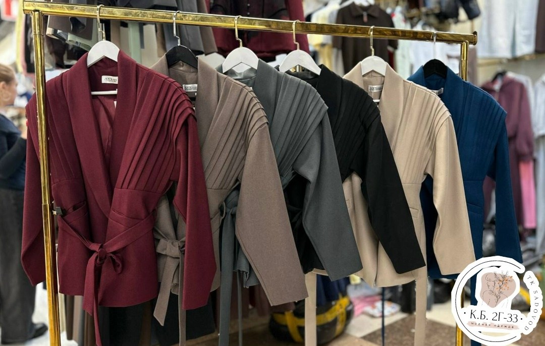 пиджак удлиненный с объемными рукавами оверсайз ulka shop цвет бургунди,пиджак женский оверсайз с объемными рукавами,пиджак оверсайз с поясом бордовый mircollection,пиджак удлиненный с объемными рукав