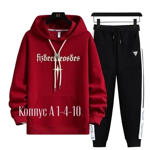 спортивный костюм,костюм спортивный мужской,костюм повседневный спортивный,спортивный костюм с капюшоном,спортивный костюм спортивные костюмы