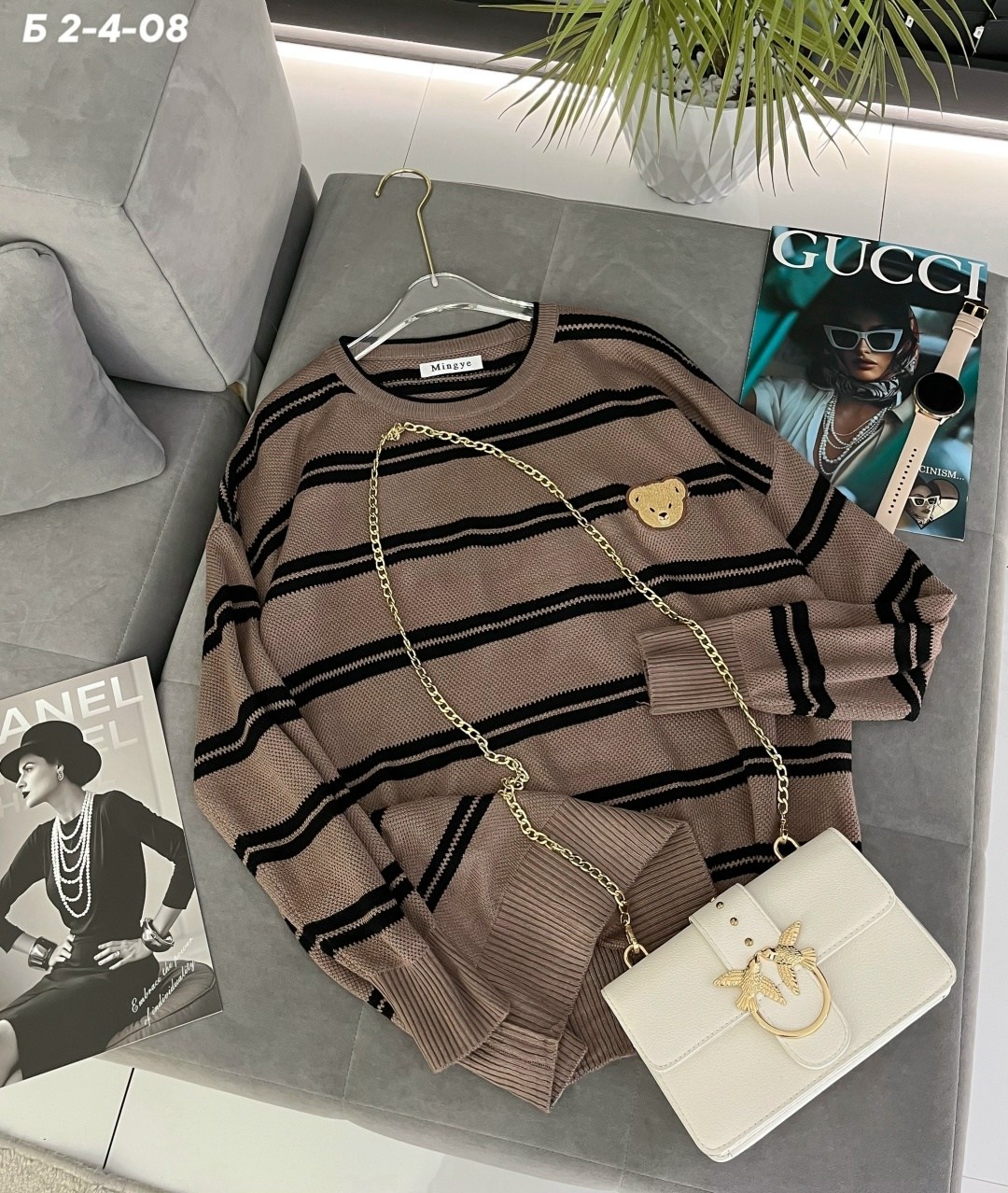 женская кофта,свитер кофта,свитера женские,кардиган кофта,женская кофта и свитер