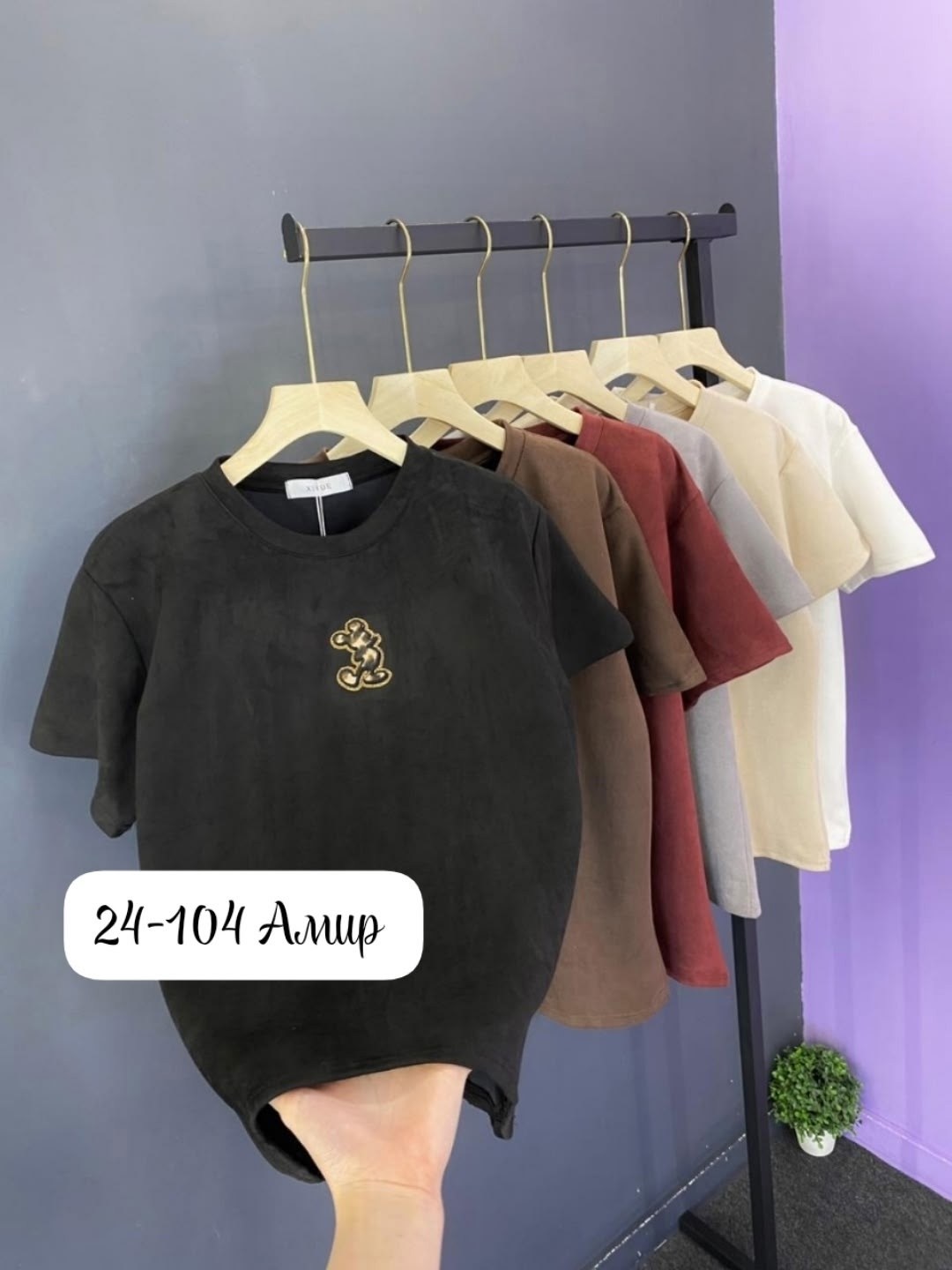 футболки женская,футболка,женские футболки с принтом,футболки женские оверсайз,футболка майка