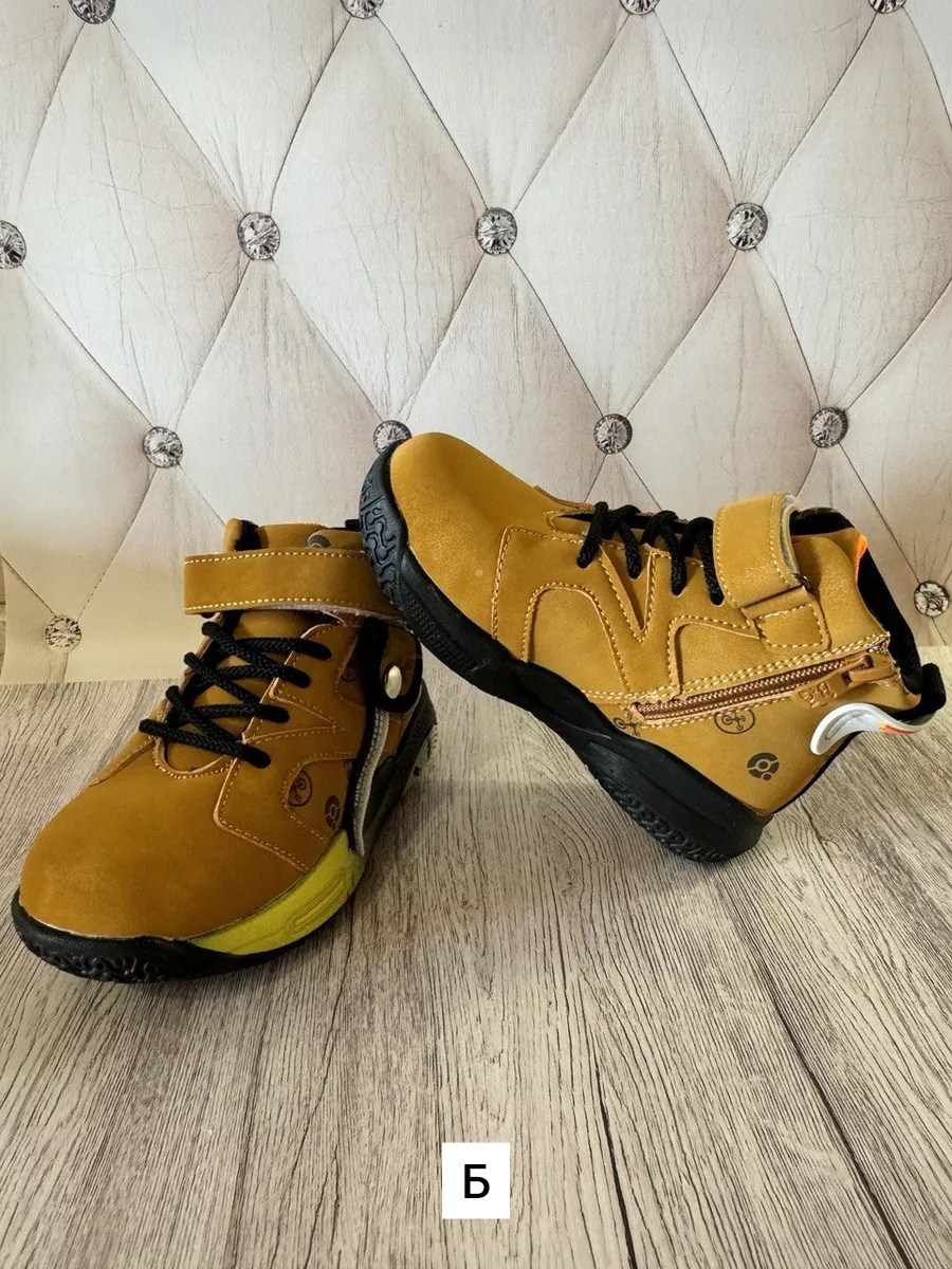 ,детские ботинки,демисезонные детские ботинки,ботинки мальчикам,детская