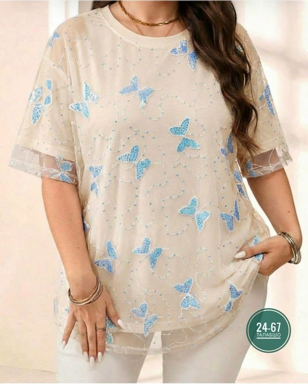 летние блузки,женские блузки,футболки женская,блузка туника,женская футболка больших размеров