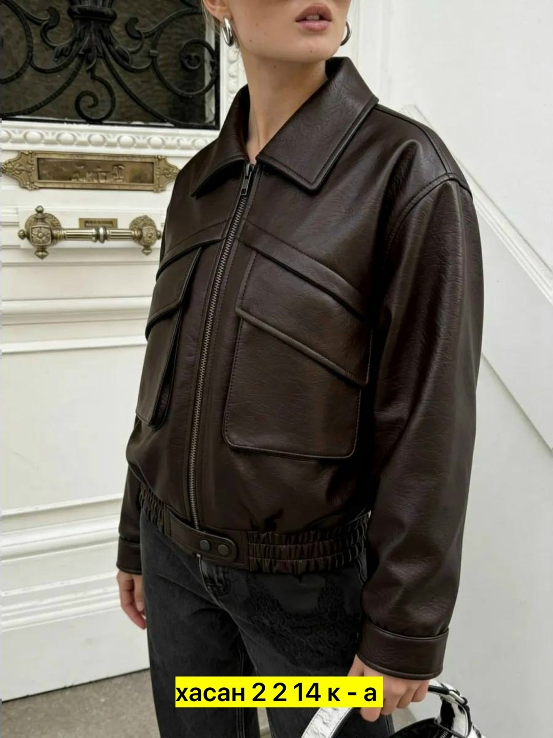 кожаная куртка,куртка кожаная женская,куртка женская,кожаная куртка бомбер женская,куртка