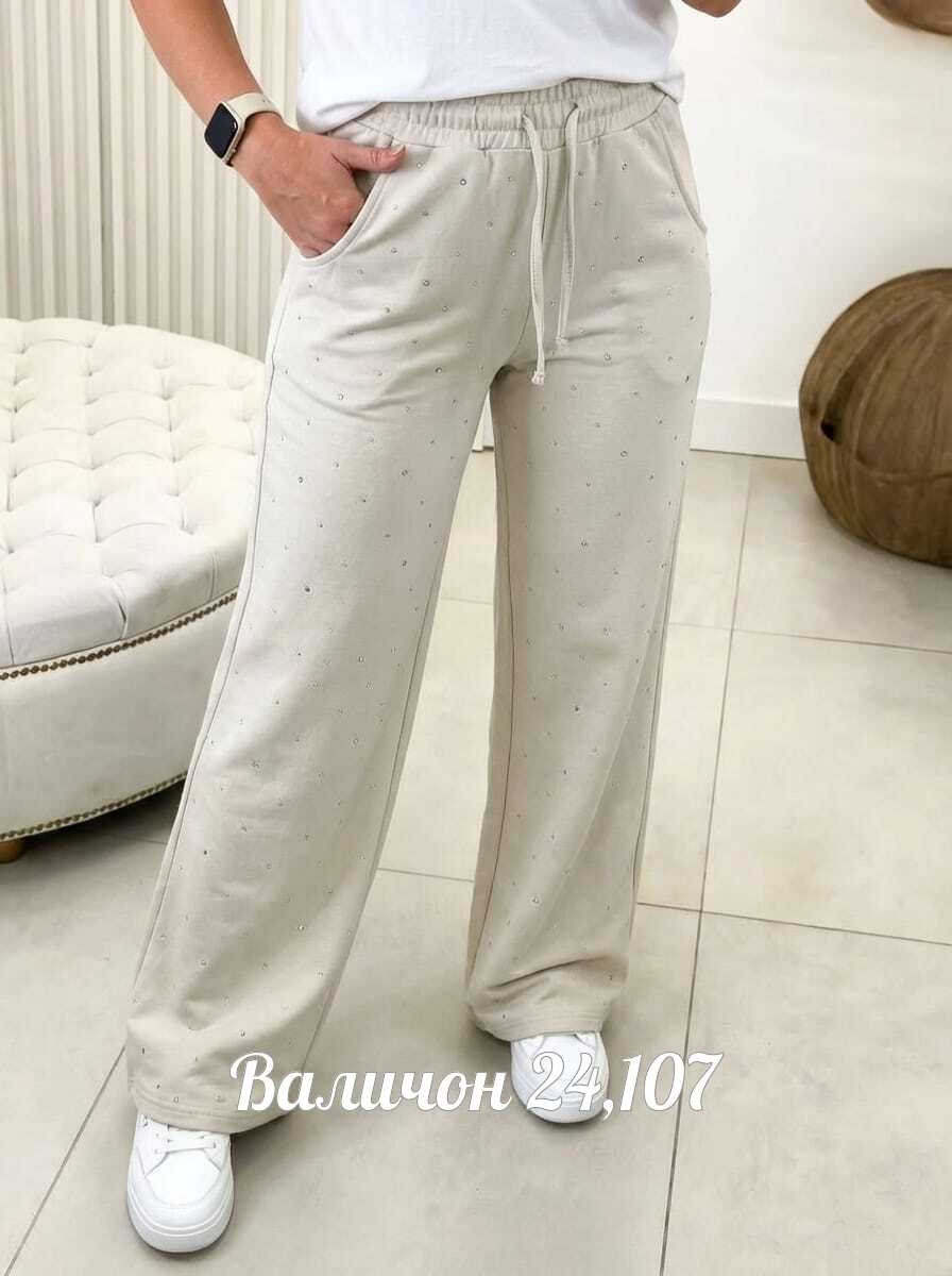 женские брюки,спортивные брюки,трикотажные брюки,штаны женские,брюки женские широкие