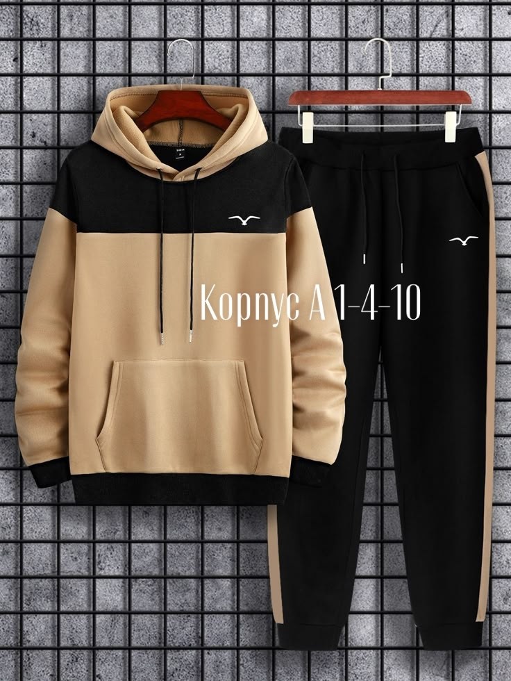 спортивный мужской костюм на флисе,спортивный костюм мужской,повседневный спортивный костюм,костюм теплый мужской