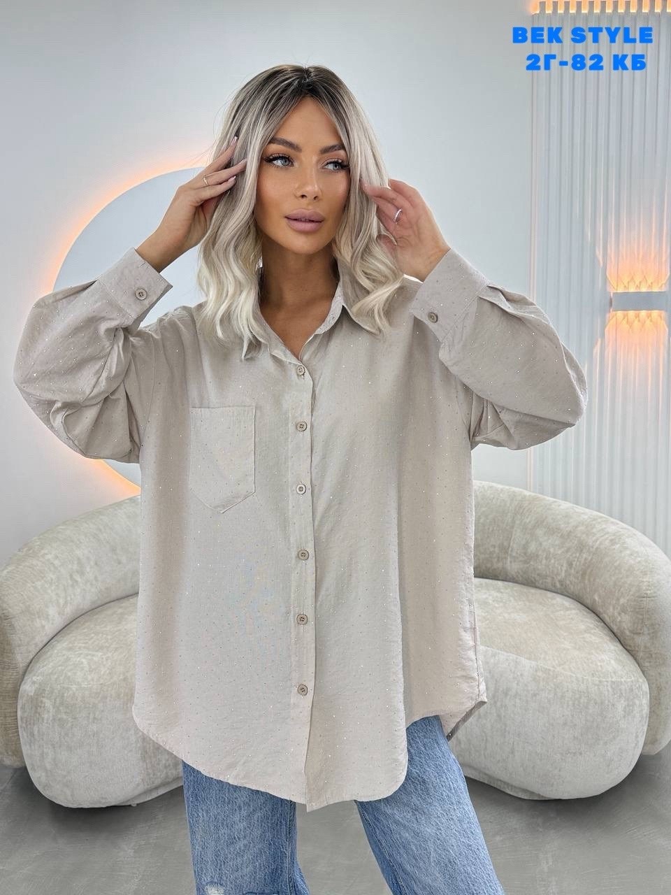 женская рубашка,стильная женская рубашка,рубашка,стильная рубашка,женские блузки и рубашки