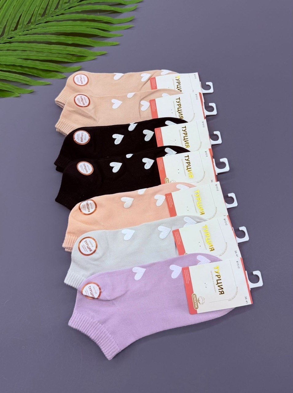 носки женские 10 пар,носки женские 10 пар разного цвета,женские носки,носки женские хлопок,носки женские короткие